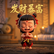 尼泊尔庙